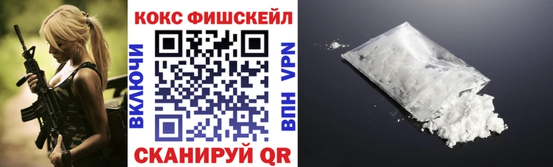 МЕФ Томмот