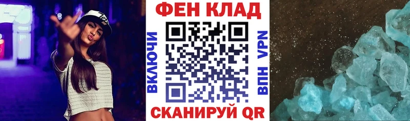 Amphetamine 97%  Томмот 