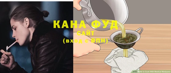 a pvp Бронницы