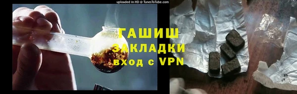 амф Снежинск