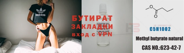 a pvp Бронницы