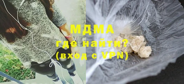 a pvp Бронницы