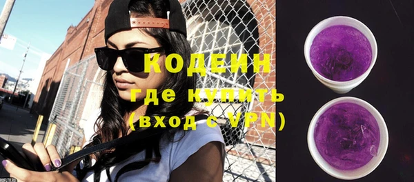 a pvp Бронницы