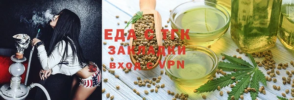 a pvp Бронницы