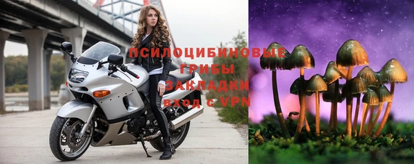 a pvp Бронницы