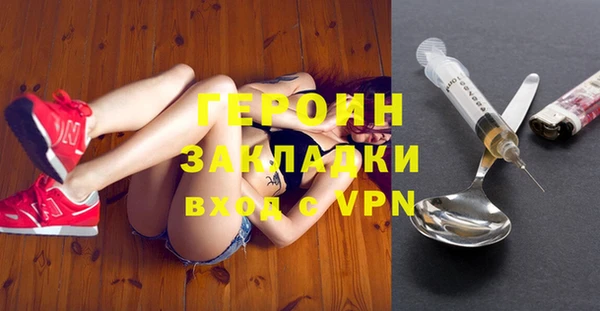 каннабис Бугульма