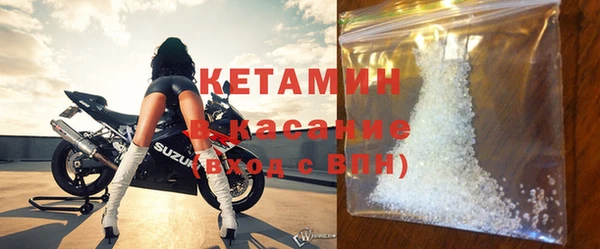 a pvp Бронницы