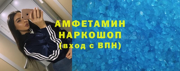 каннабис Бугульма