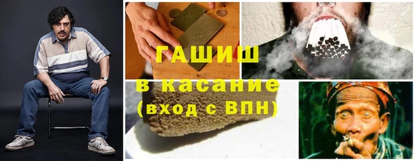 a pvp Бронницы