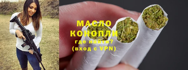 a pvp Бронницы