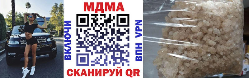 MDMA VHQ Томмот