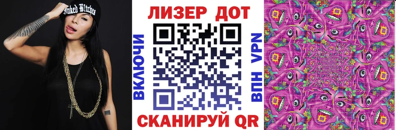 площадка Telegram  Томмот  Наркотические марки 1,5мг  продажа наркотиков 